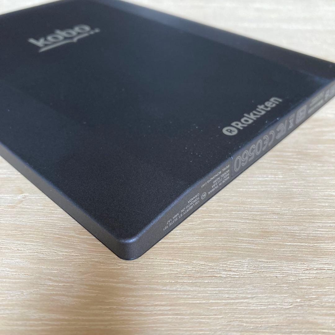 電子書籍リーダー本体 Kobo Aura H2O