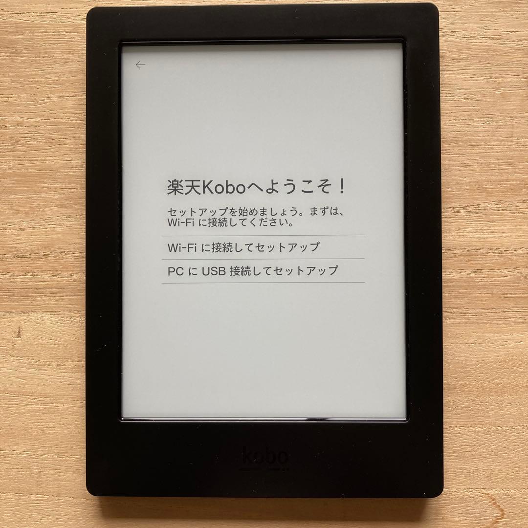 電子書籍リーダー本体 Kobo Aura H2O