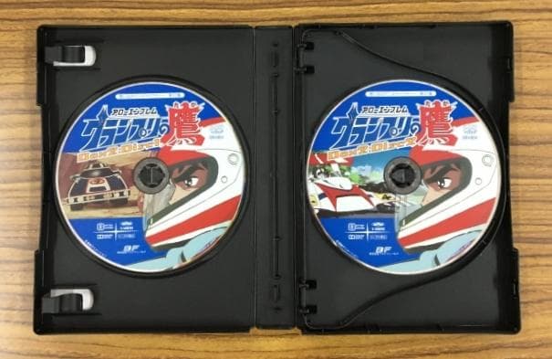 アローエンブレム グランプリの鷹 DVD デジタルリマスター版 BOX2
