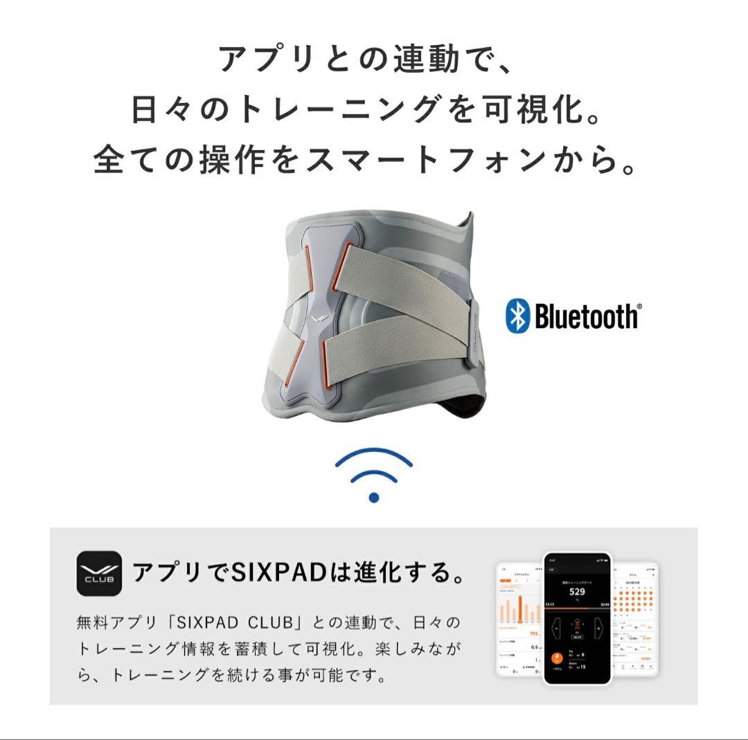 SIXPAD Medical Core メディカルコア Mサイズ
