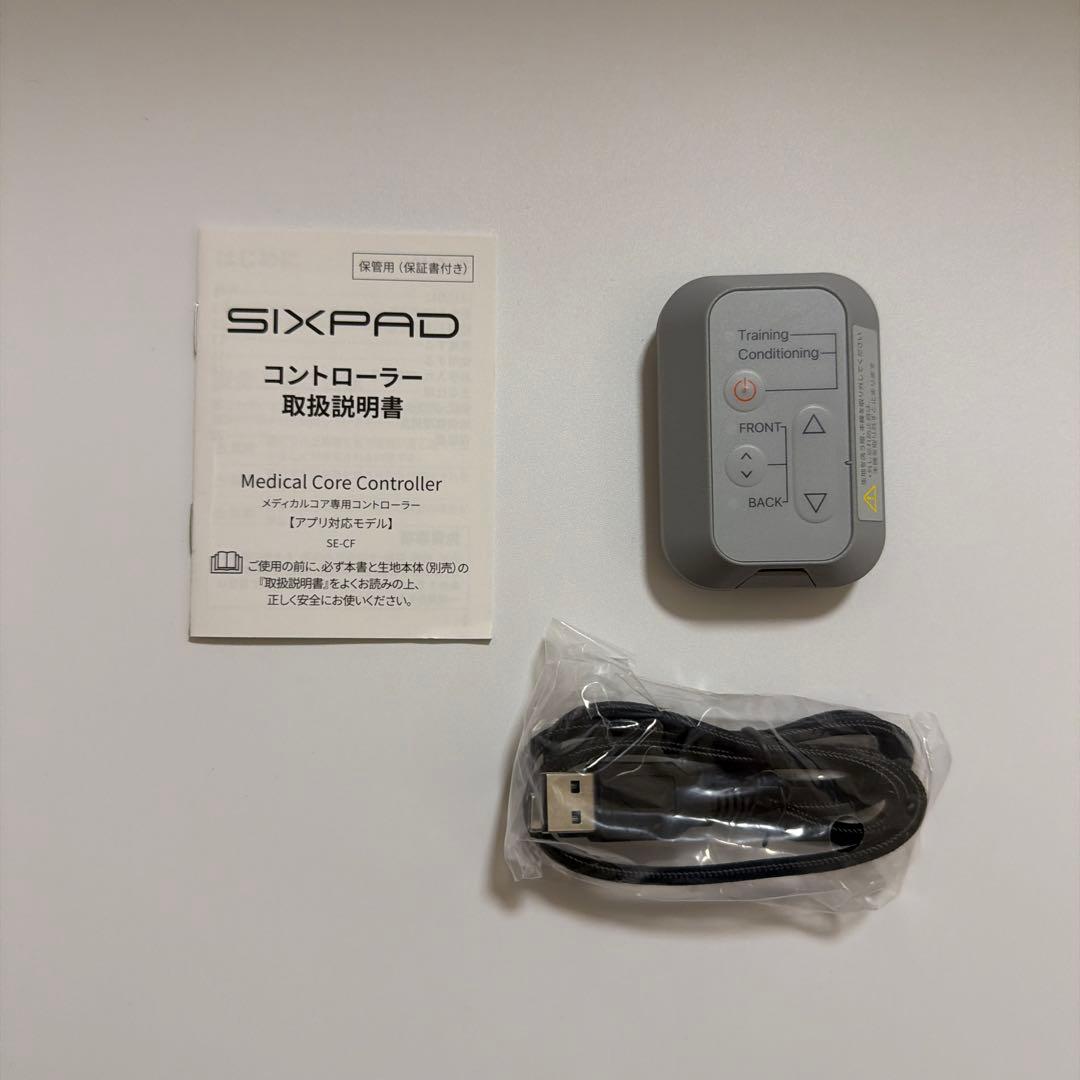 SIXPAD Medical Core メディカルコア Mサイズ
