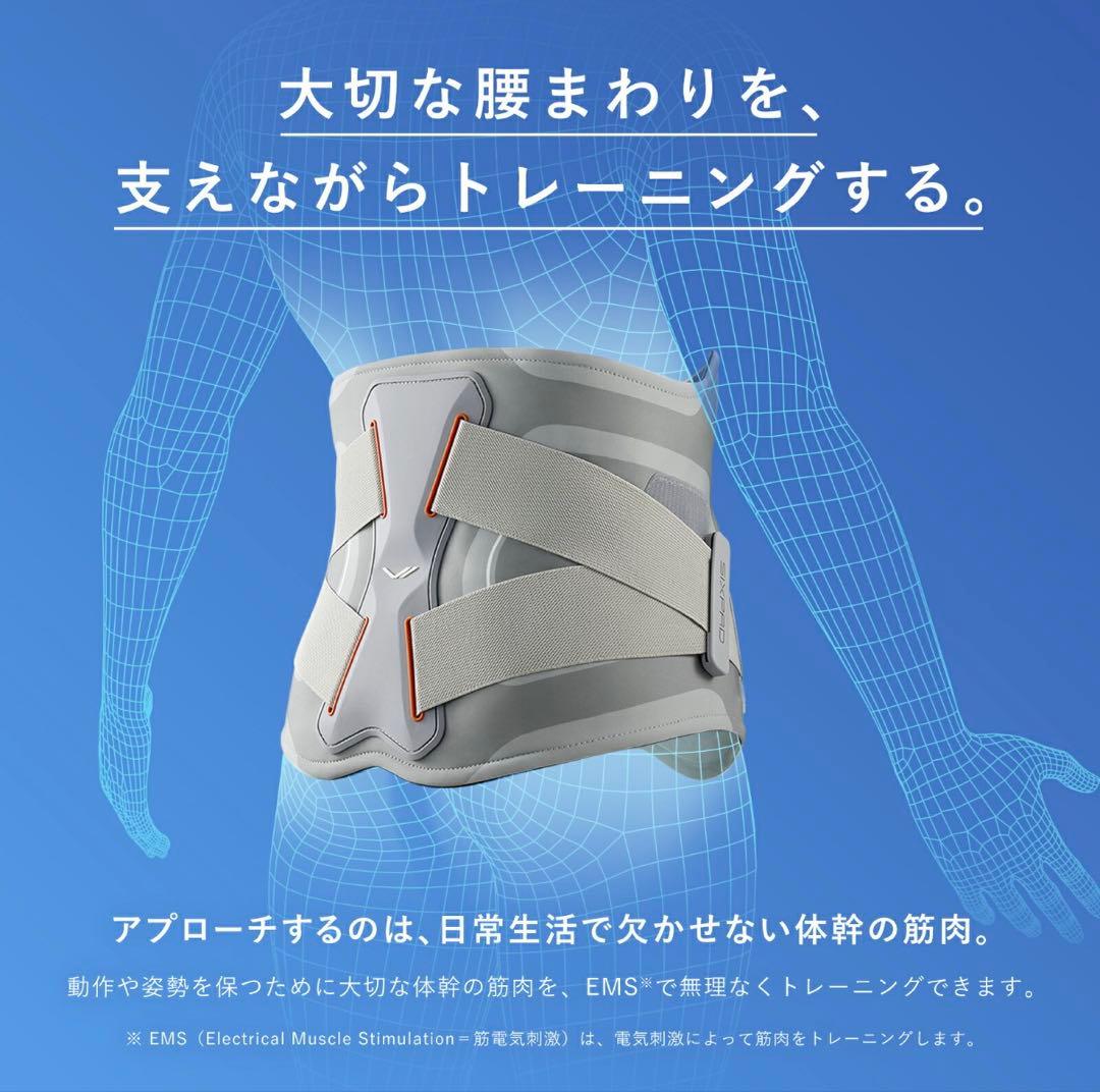 SIXPAD Medical Core メディカルコア Mサイズ