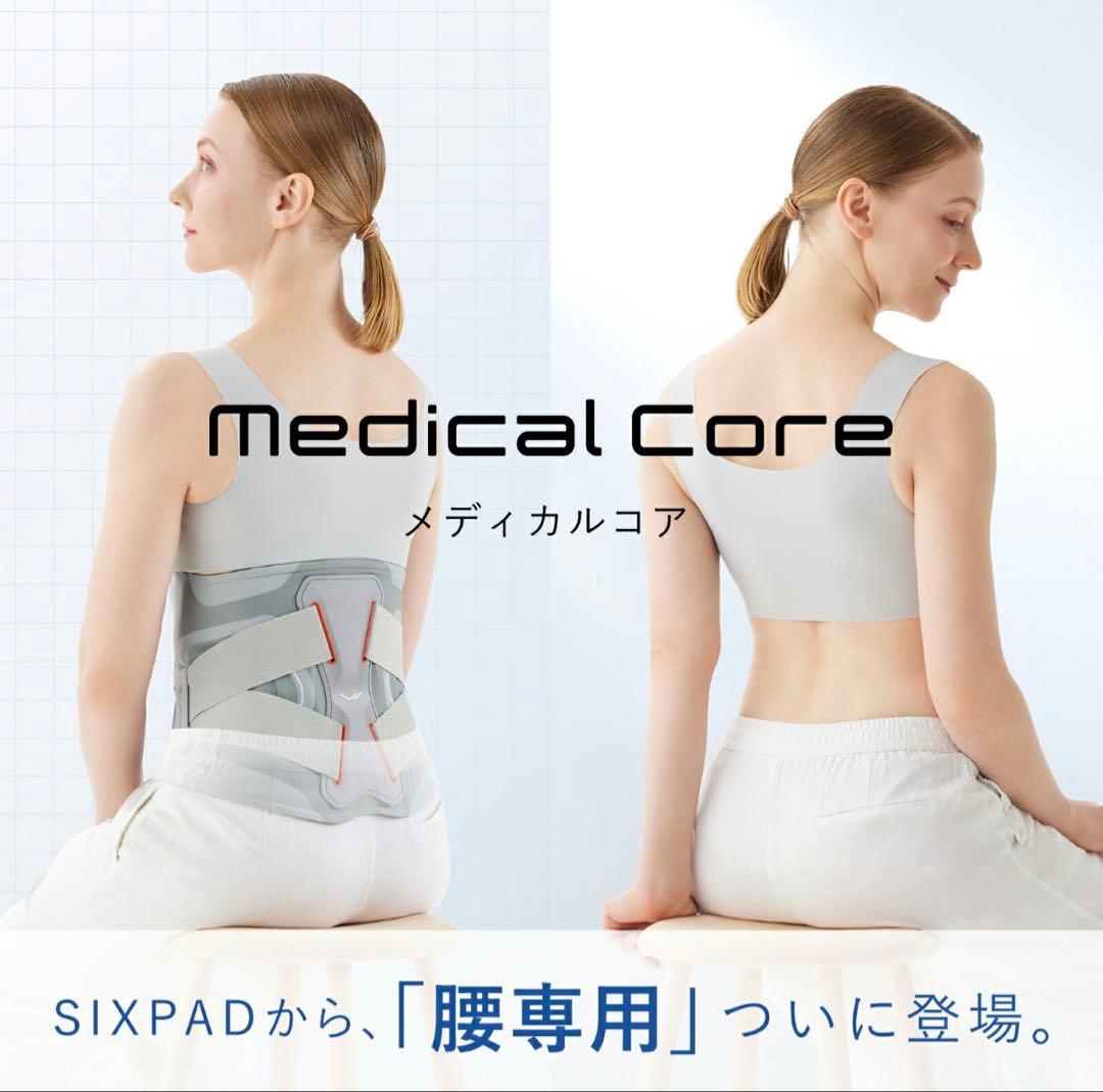SIXPAD Medical Core メディカルコア Mサイズ