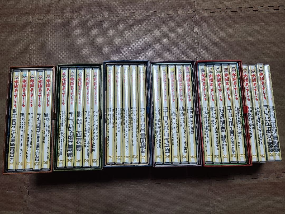 水曜どうでしょう　DVD　29本
