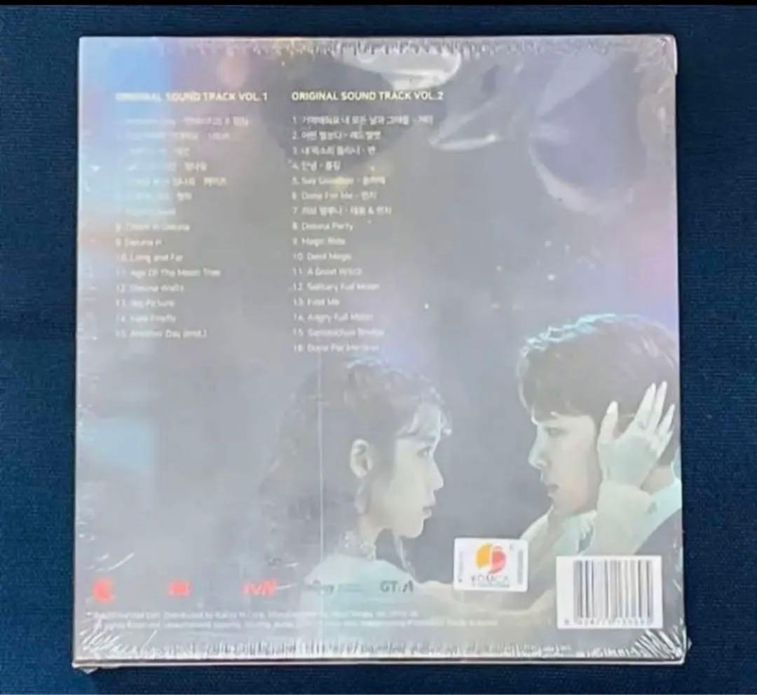 ★韓国ドラマ『ホテルデルーナ』韓国盤 OST IU ヨジング★