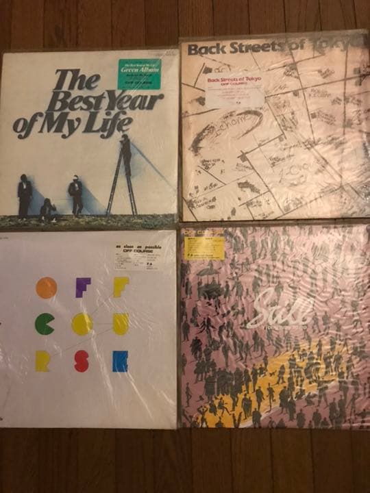 LPレコード オフコース 8枚