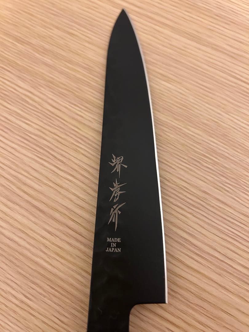 最終　 堺孝行　黒影　VG10 ペティナイフ