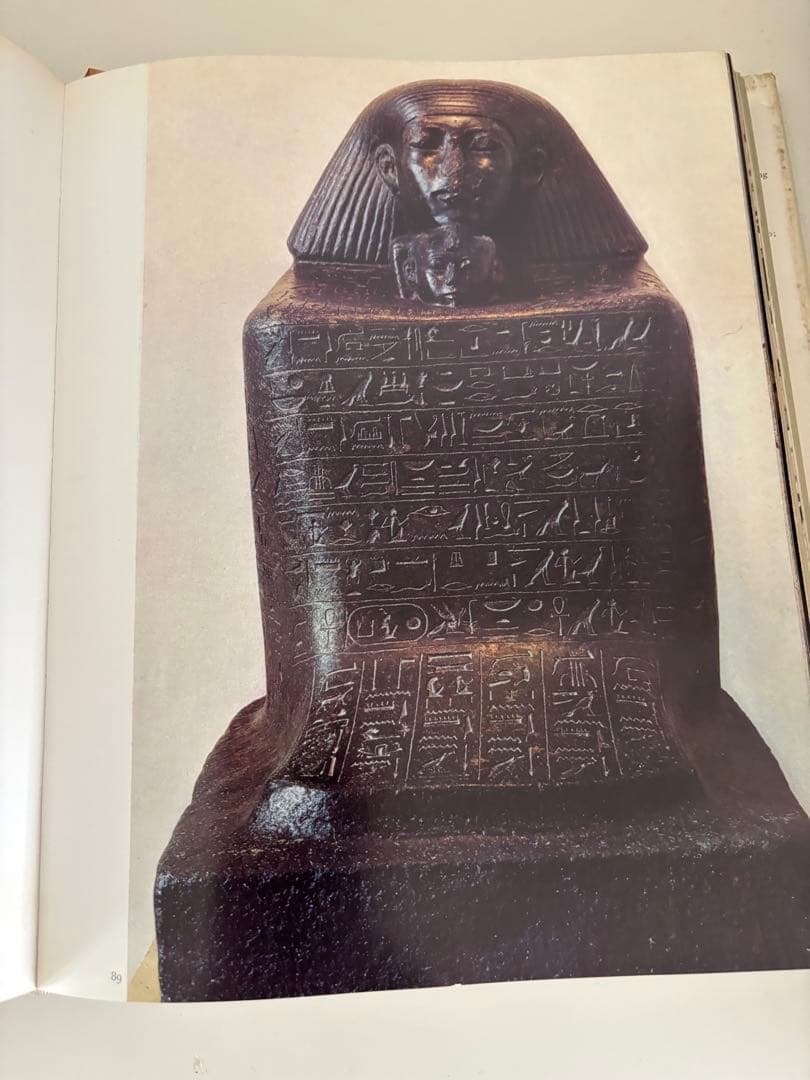 ART OF ANCIENT EGYPT〜古代エジプトの芸術探究大型本
