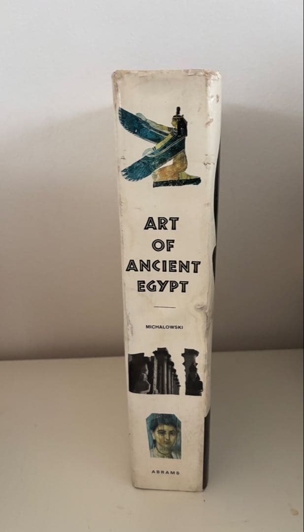 ART OF ANCIENT EGYPT〜古代エジプトの芸術探究大型本