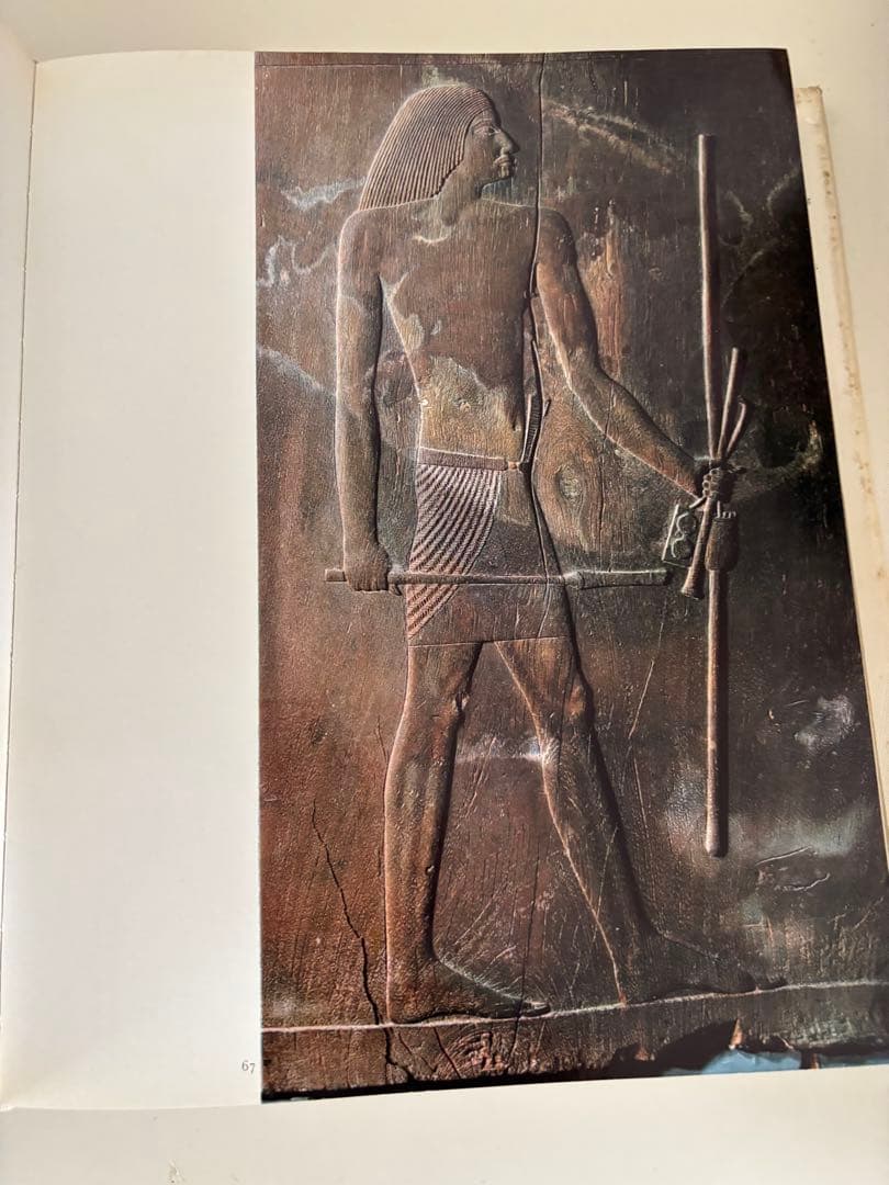 ART OF ANCIENT EGYPT〜古代エジプトの芸術探究大型本