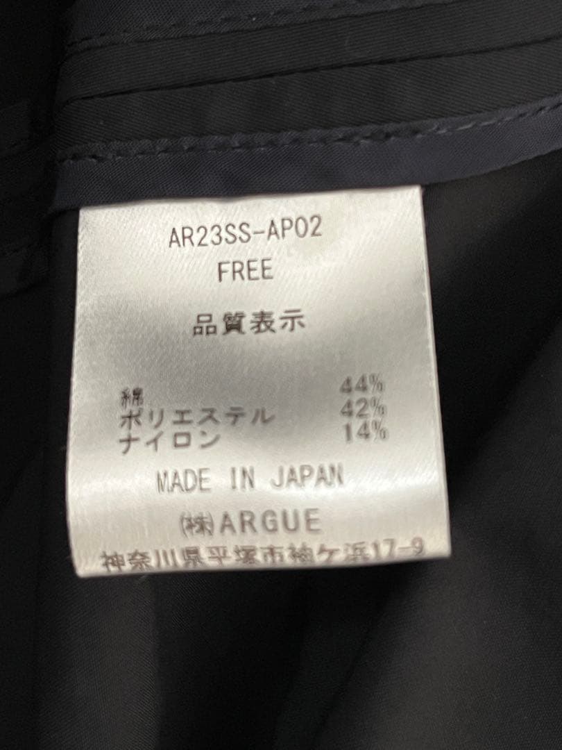 ARGUE　ESSENTIAL WIDE OVER TRENCH COAT