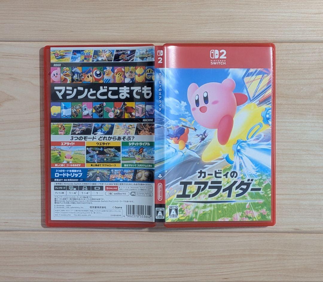 【Switch2】カービィのエアライダー