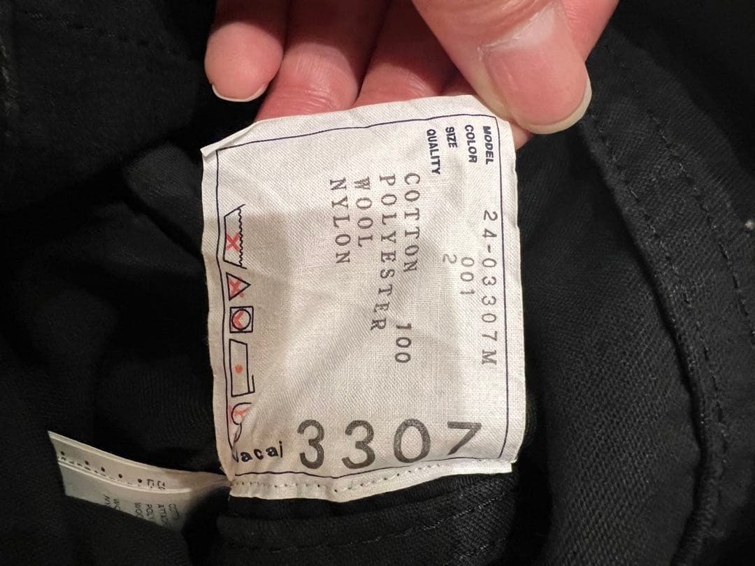 sacai 24ss モールスキン　ワークジャケット