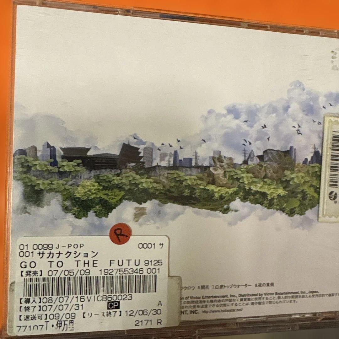 サカナクション　CD 7枚セット