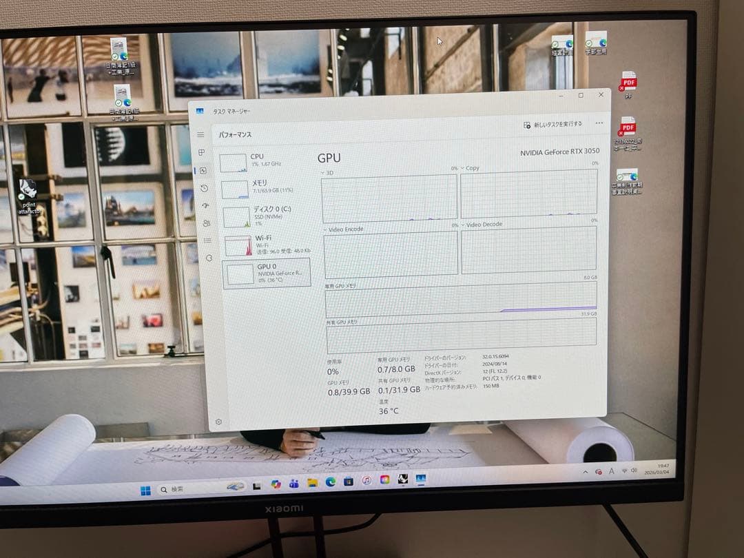 NVIDIA GeForce RTX 3050 8GB グラフィックボード
