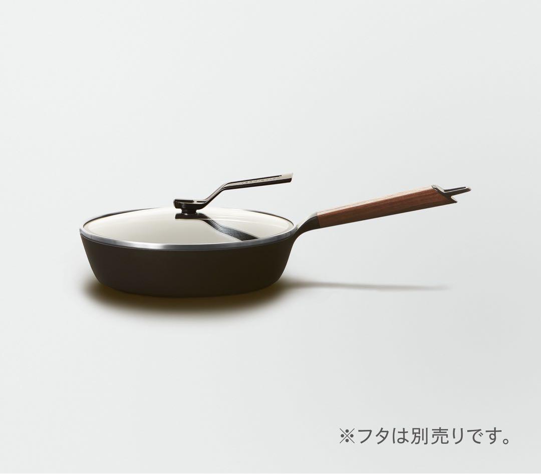 箱入り新品未使用 バーミキュラ フライパン 24cm DEEP