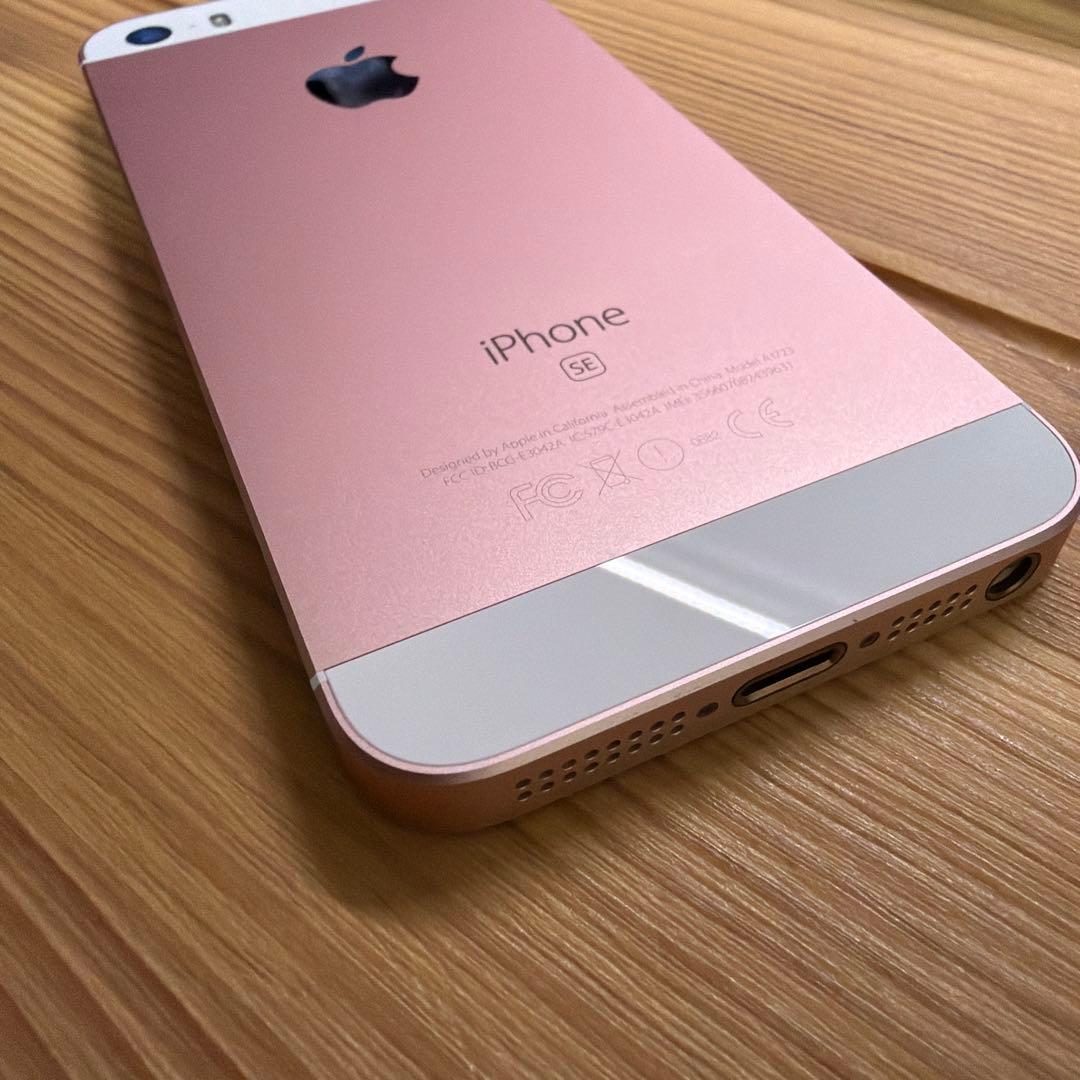 iPhone SE （第1世代） 64GB ローズゴールド　バッテリー89%