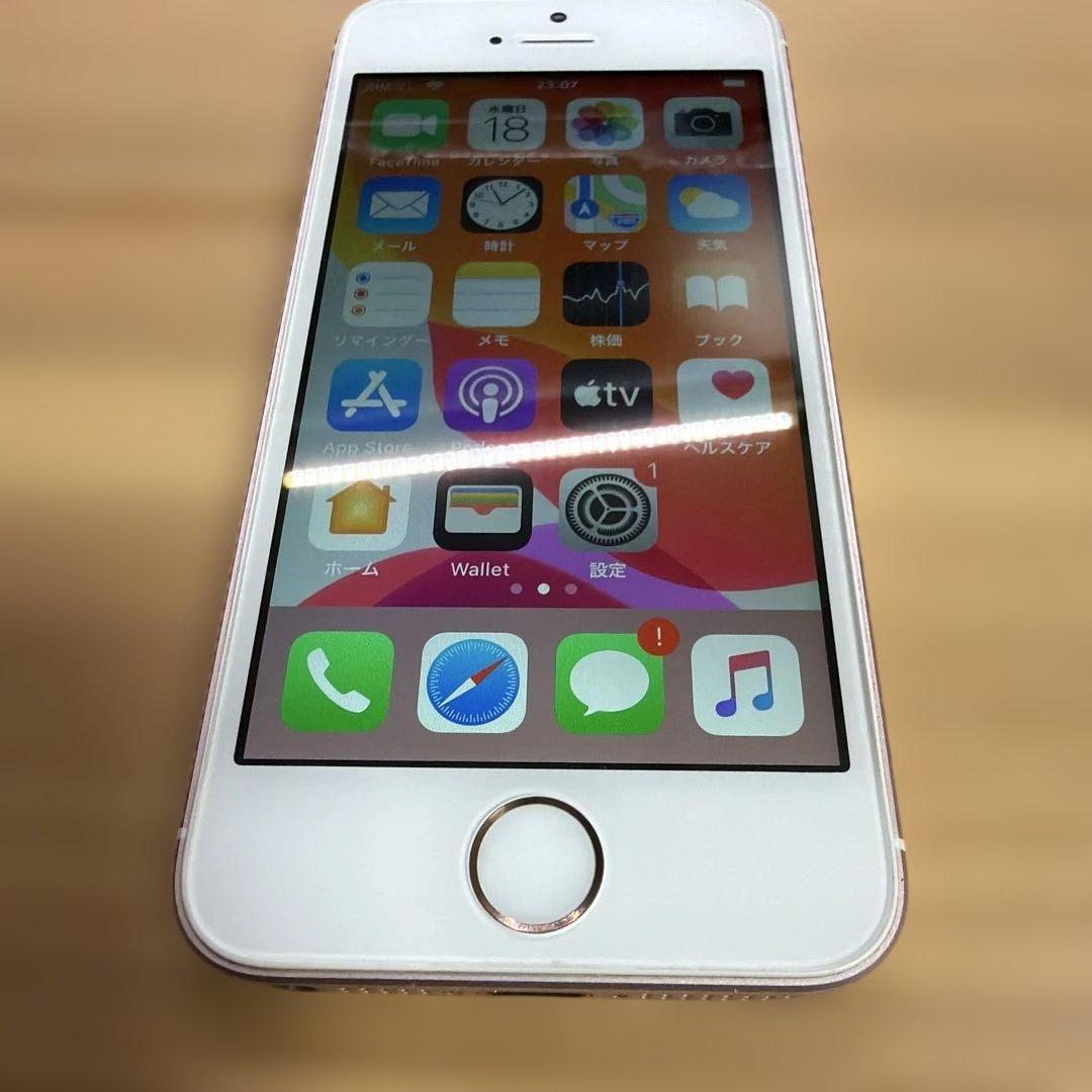 iPhone SE （第1世代） 64GB ローズゴールド　バッテリー89%