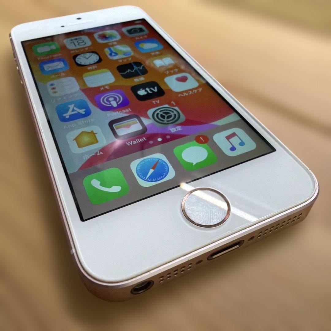 iPhone SE （第1世代） 64GB ローズゴールド　バッテリー89%