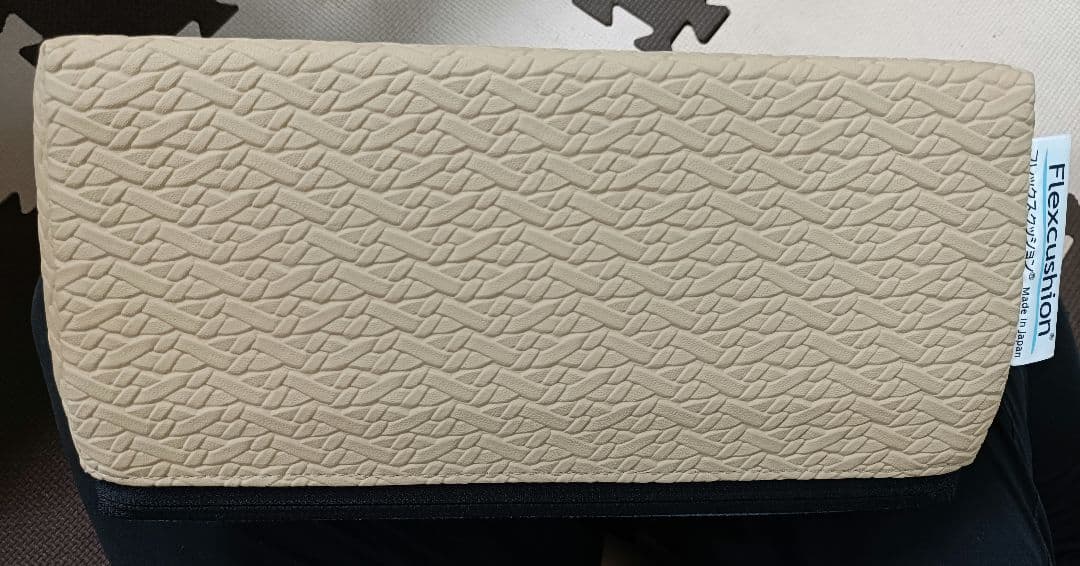 美品　フレックスクッション　MINI （サンテプラス株式会社）ベージュ