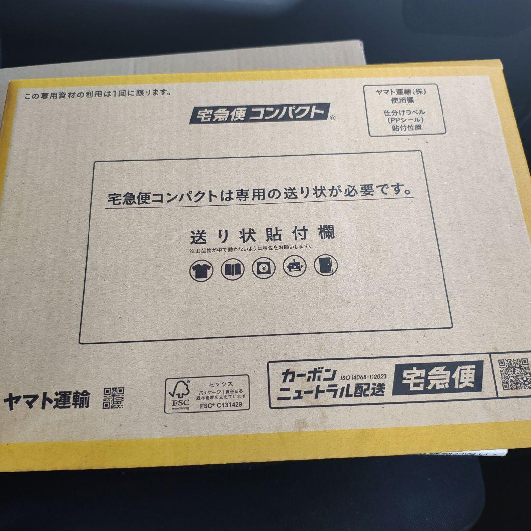 クロノ・トリガー ラピュタ ピアノ　楽しいバイエル併用