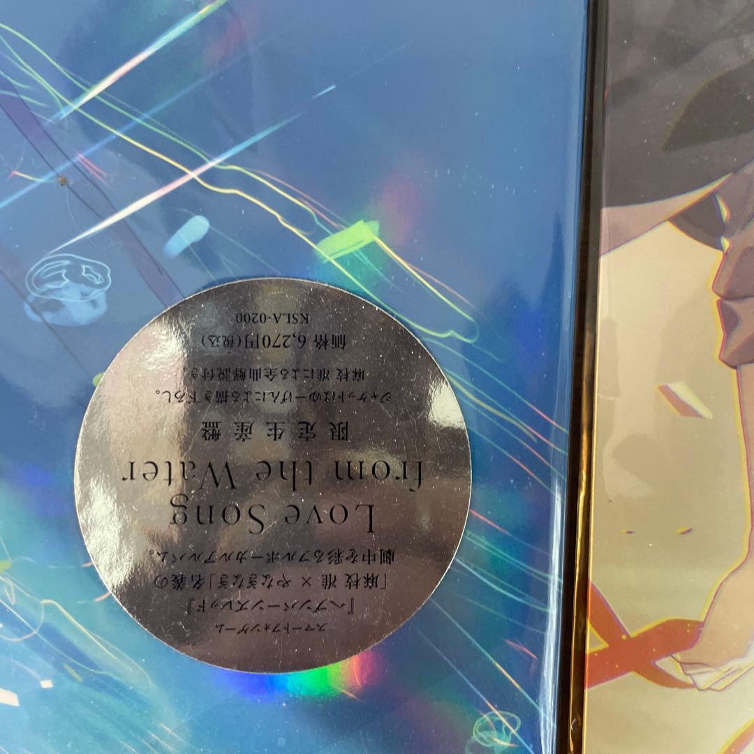 ヘブバン　レコード2枚 限定生産盤