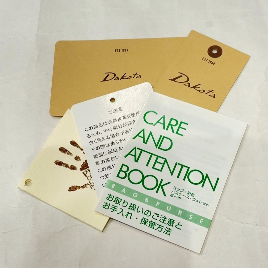 新品　ダコタ　リリーヴォ　二つ折り　財布　グリーン　牛革
