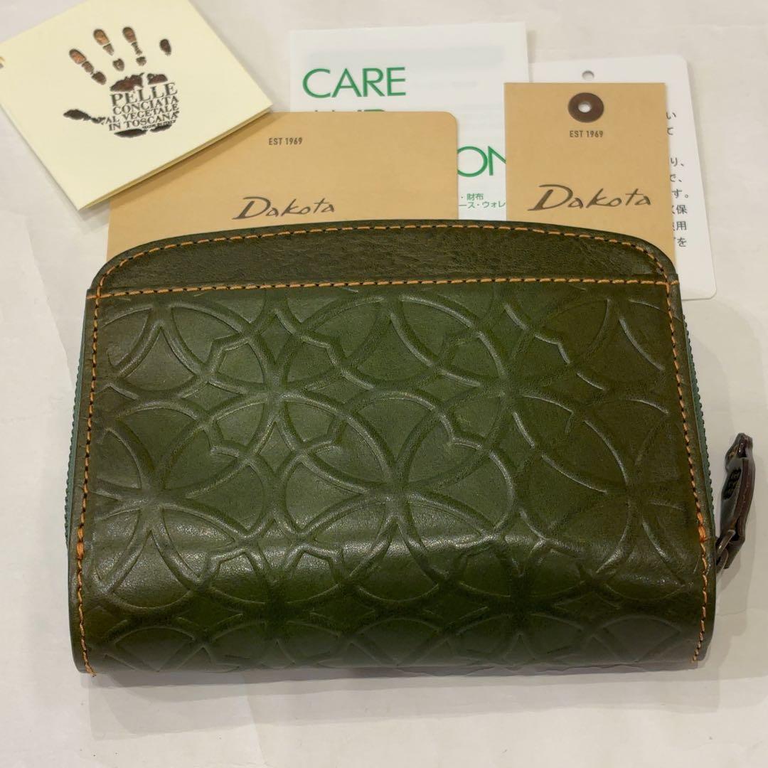 新品　ダコタ　リリーヴォ　二つ折り　財布　グリーン　牛革