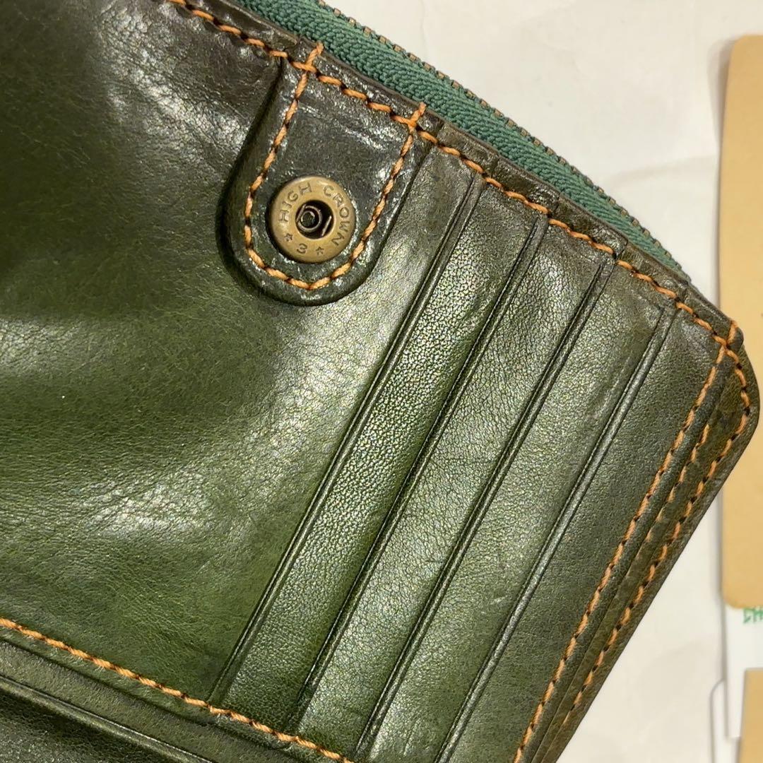 新品　ダコタ　リリーヴォ　二つ折り　財布　グリーン　牛革