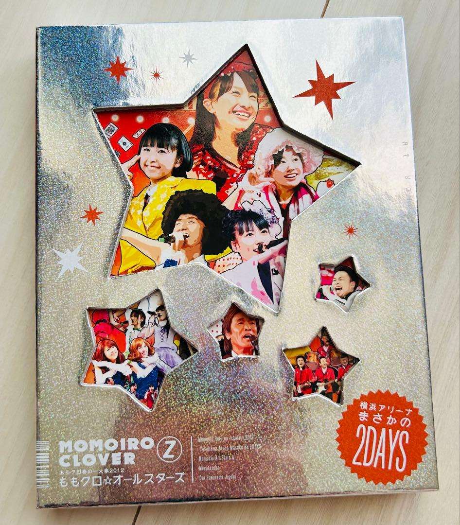 ♡ももクロZ DVD まとめ売り(バラ売り可)
