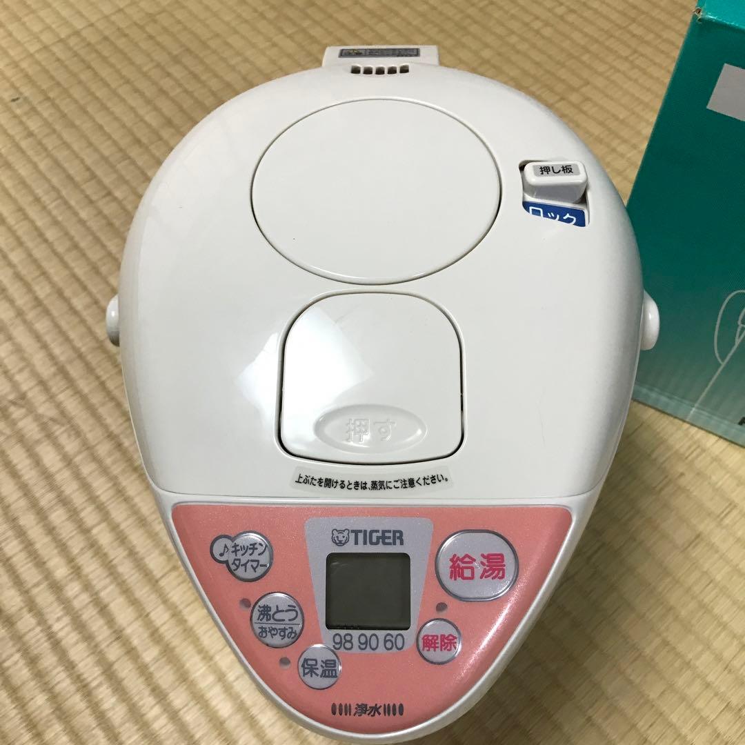 タイガー浄水マイコン電動ポット