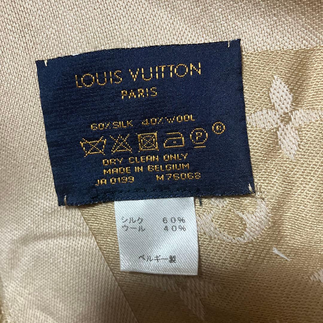 LOUIS VUITTON モノグラム ストール