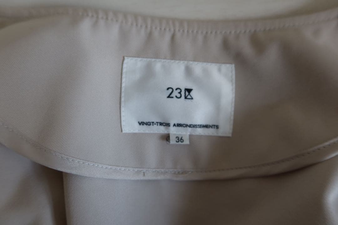23区 【撥水加工】ライトツイル ノーカラーコート36 S ベージュ
