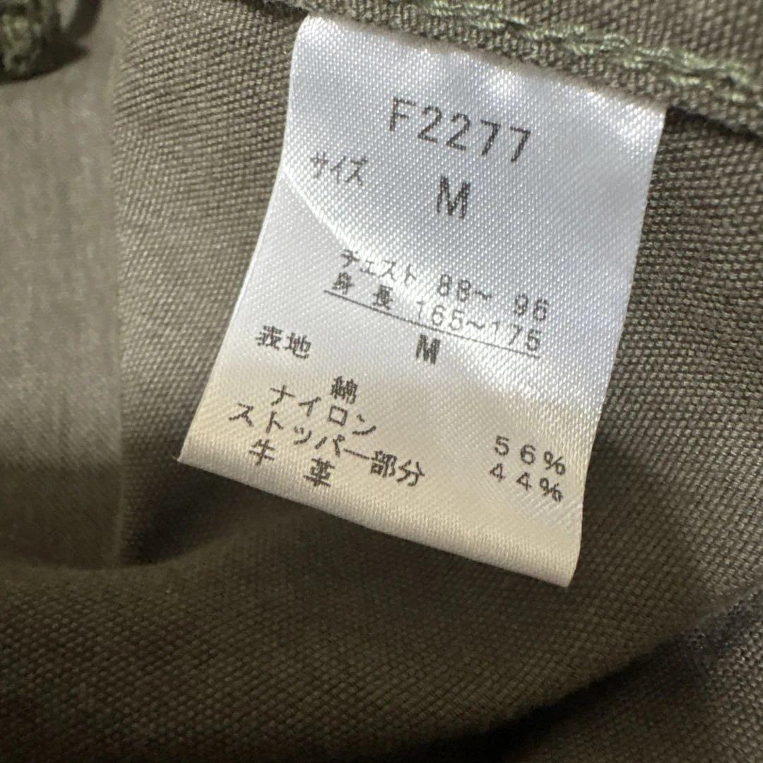 FRED PERRYグレー モッズコート フード付き