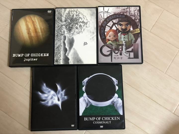 BUMP OF CHICKEN☺︎DVDセット