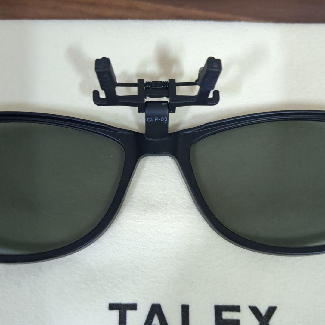 TALEX タレックス　クリップオンサングラス CLP03