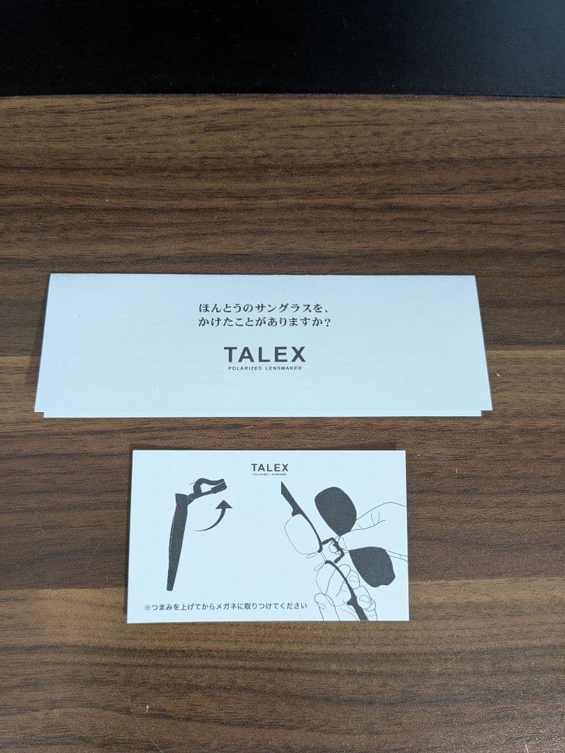 TALEX タレックス　クリップオンサングラス CLP03