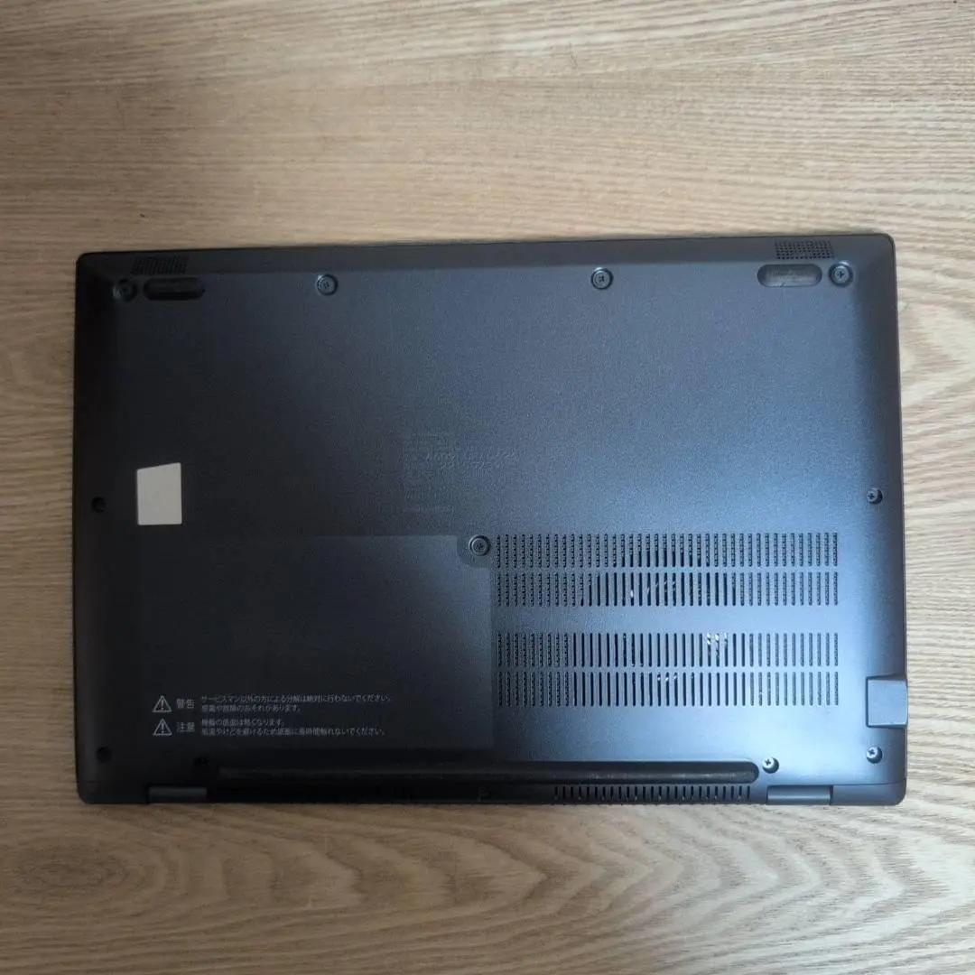 入門にオススメ♪dynabook Core i5 11世代 16G 256GB