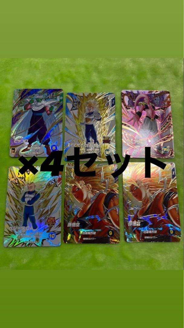 aca ページ