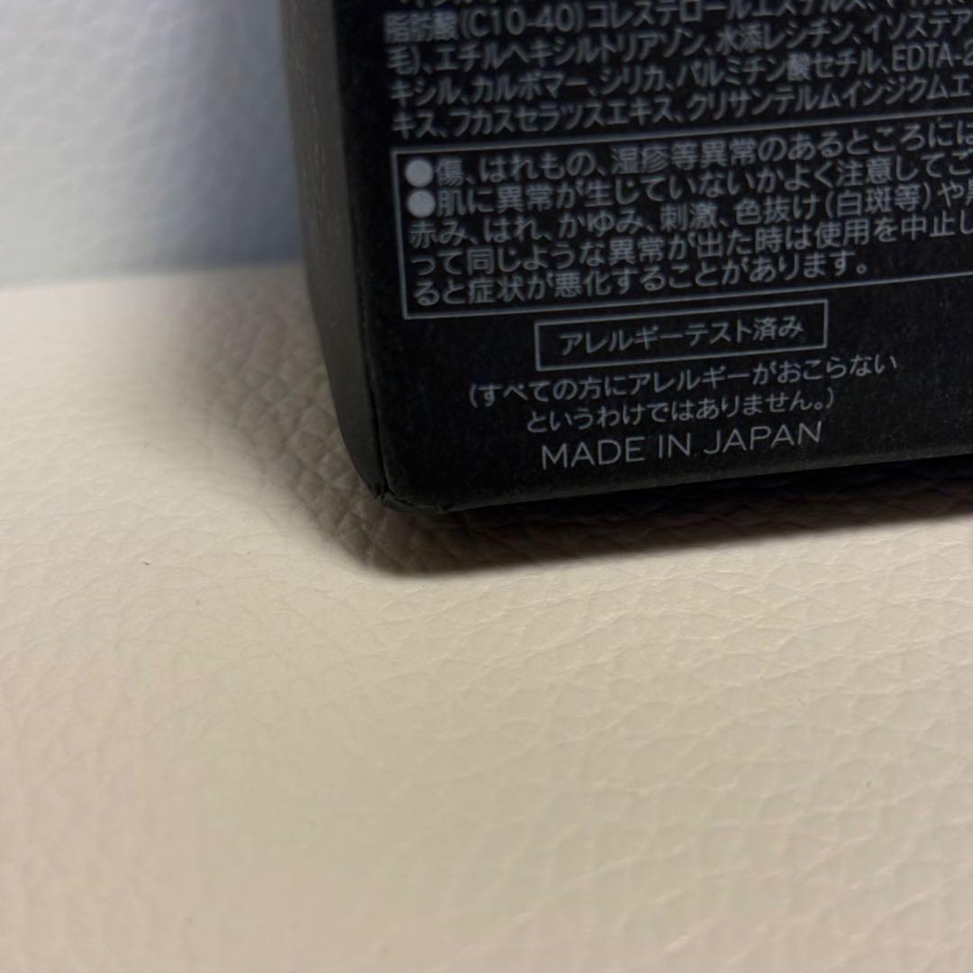 KANEBO CREAM IN DAY SPF20 カネボウ　クリームインデイ