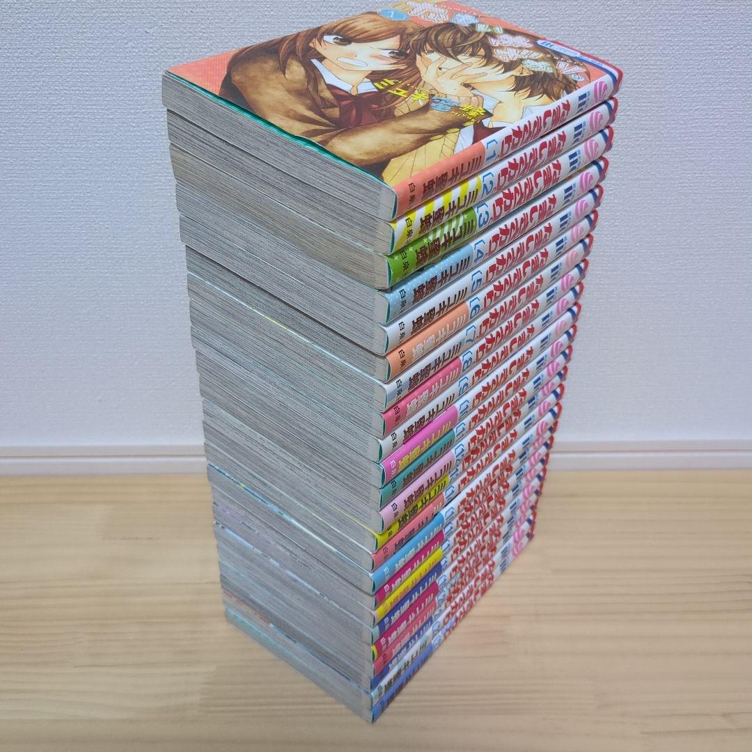 なまいきざかり。　 全巻セット 23巻　　セット