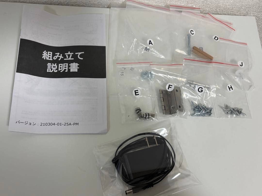 コンパクトドレッサー ホワイト 【鏡台のみ】【スツール別売り】