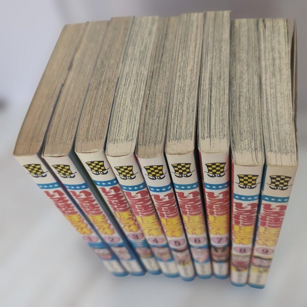 いろはにほう作　全巻初版完結 セット　小林よしのり b