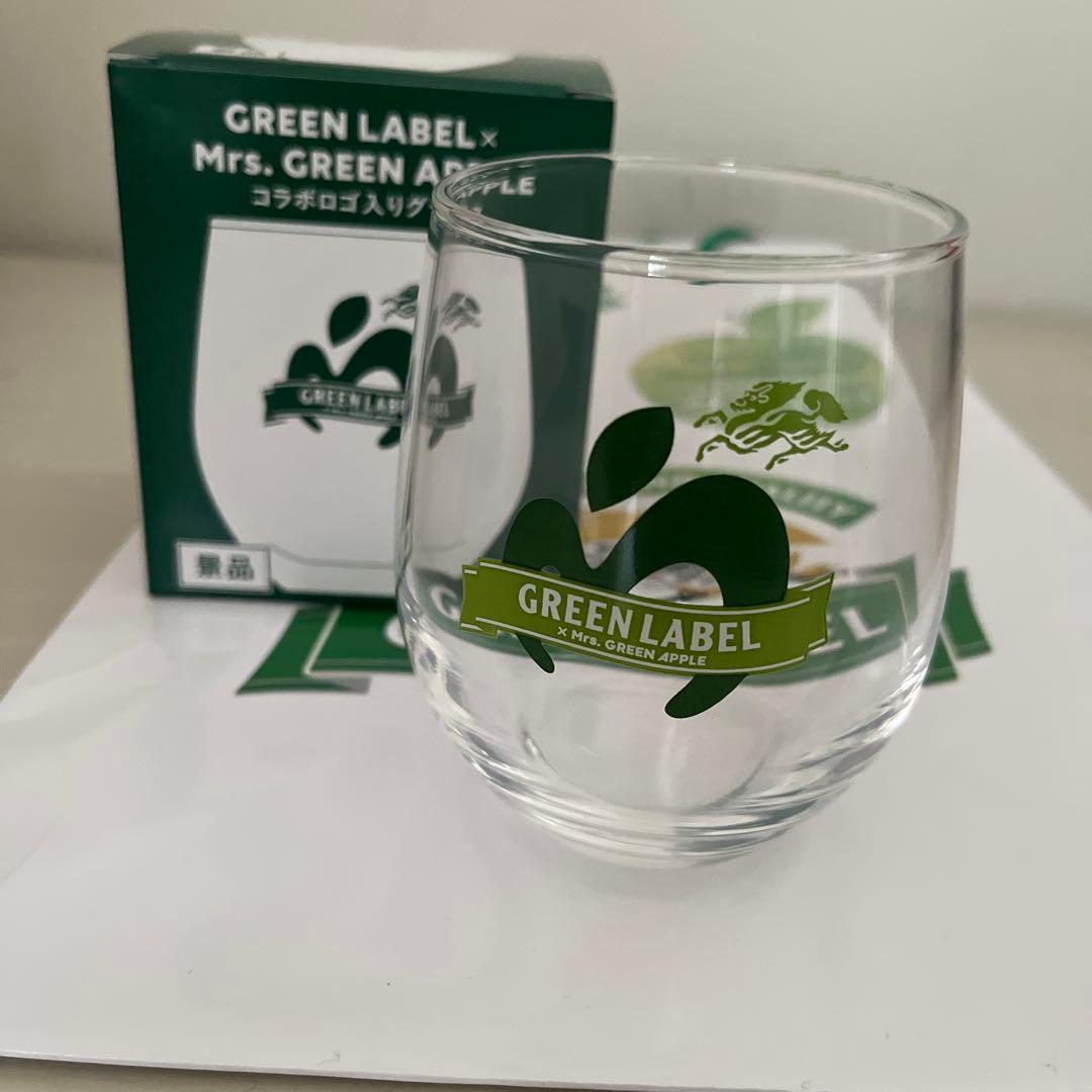 GREEN LABEL×Mrs.GREEN APPLE コラボロゴ入りグラス