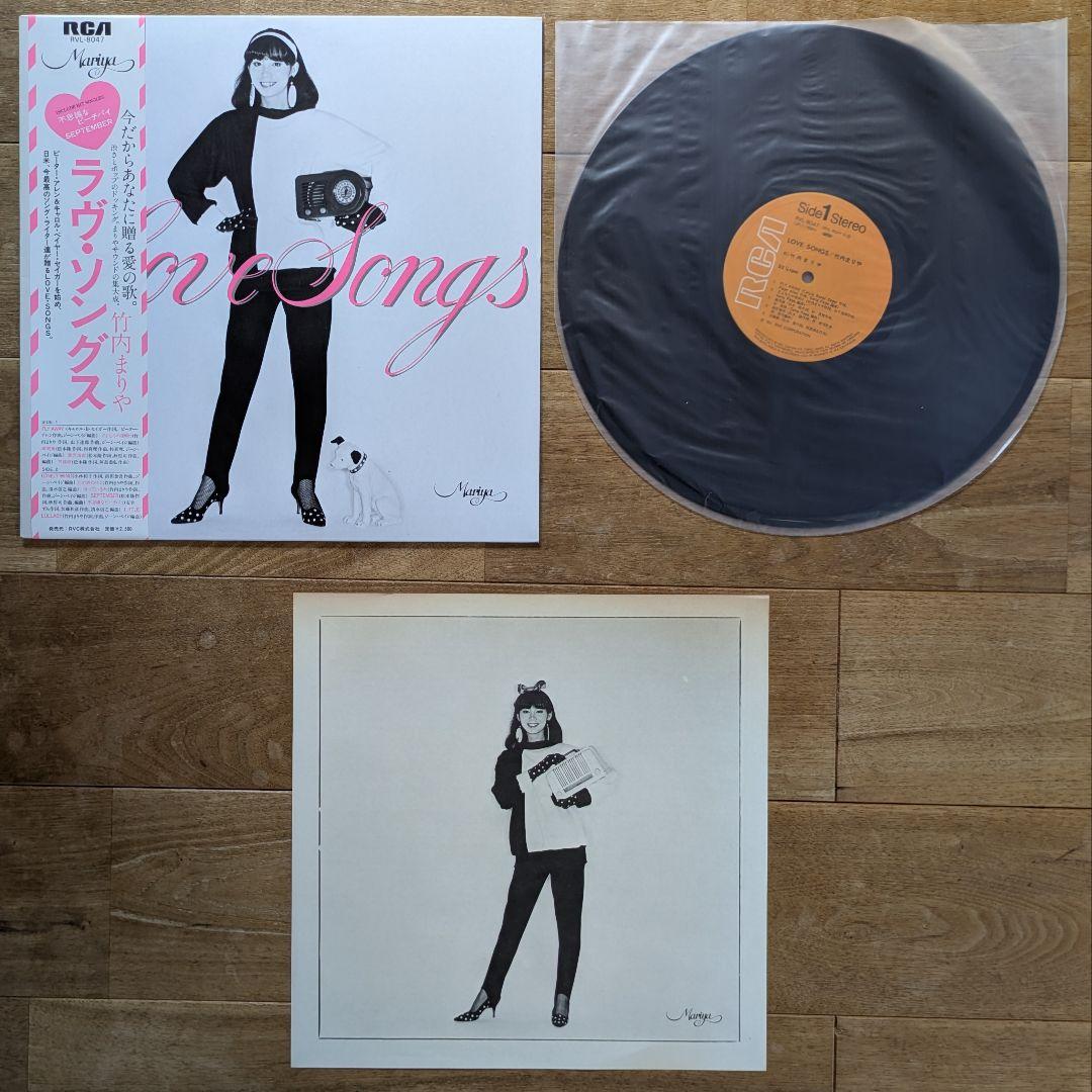 竹内まりや レコード 4枚セット シティポップ CITYPOP 山下達郎