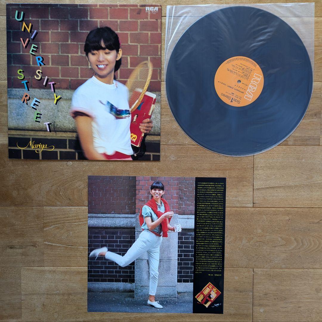 竹内まりや レコード 4枚セット シティポップ CITYPOP 山下達郎