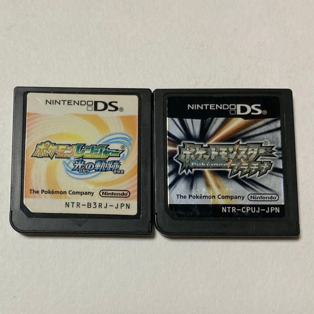 【ジャンク品】DSソフトまとめ売り　ポケモンシリーズ16本