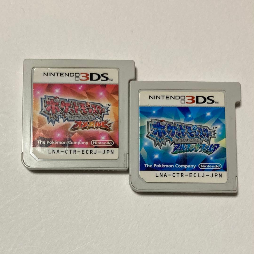 【ジャンク品】DSソフトまとめ売り　ポケモンシリーズ16本