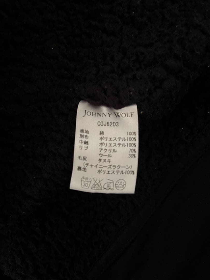 JOHNNY WOLF モッズコート ブラック size1
