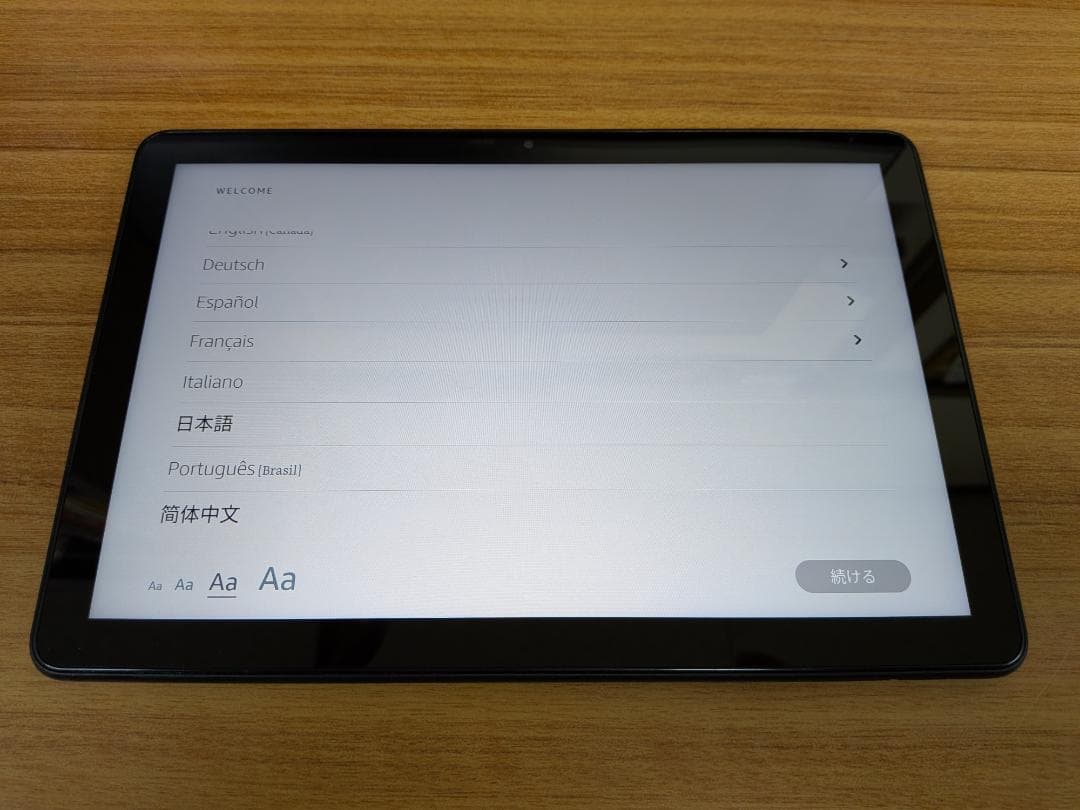 Amazon Fire HD 10 第13世代 32GB 2023年モデル 美品
